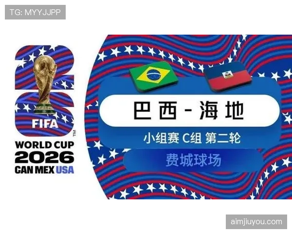 美国2-0澳大利亚：世界杯D组第二轮战报